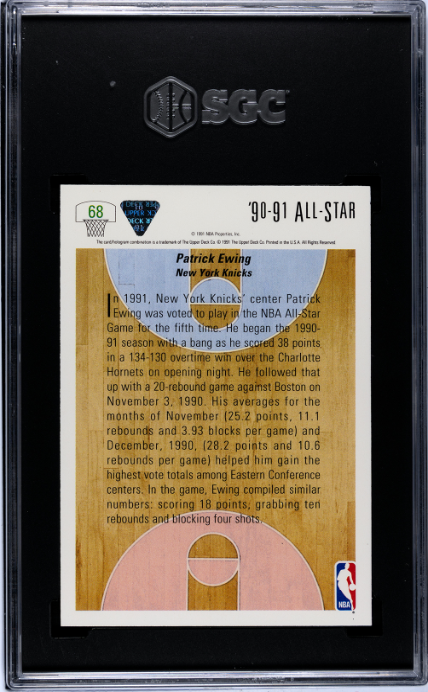 1991-92 Upper Deck #68 Patrick Ewing All-Star SGC 9